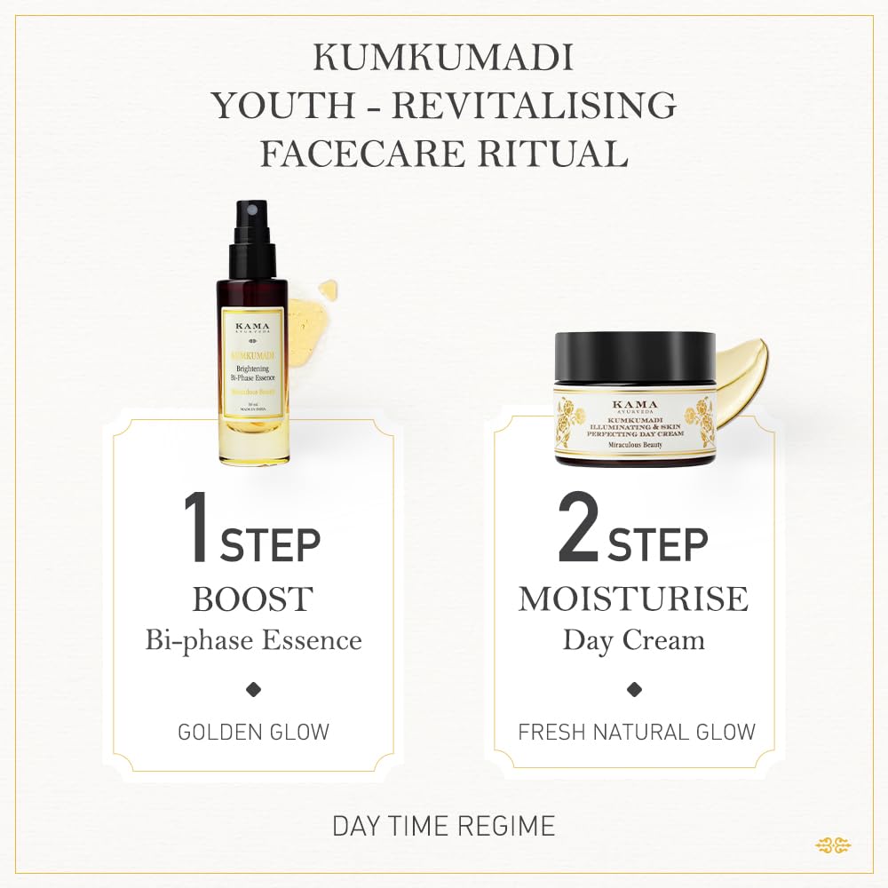 Kama Ayurveda Kumkumadi Illuminating & Skin Perfecting Day Cream 8g – view 7