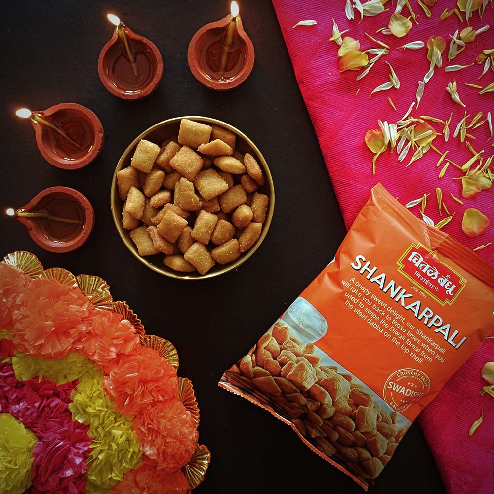 Chitale Bandhu Shankarpali-200gm – view 2