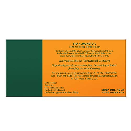 Biotique Almond Oil Nourishing Bathing Bar – view 4