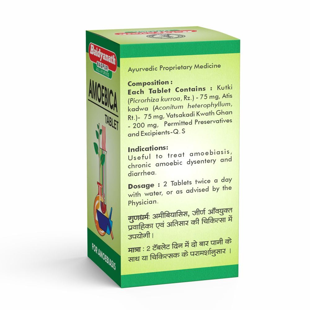 Baidyanath Amoebica I Ayurvedic Diarrhea Medicine I 740 g Pack of 1-100 Tab – view 3