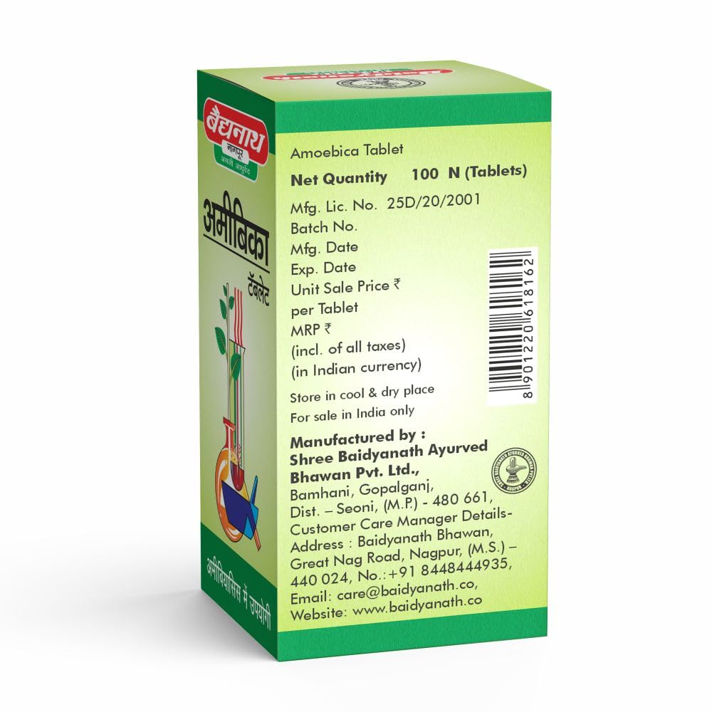 Baidyanath Amoebica I Ayurvedic Diarrhea Medicine I 740 g Pack of 1-100 Tab – view 4