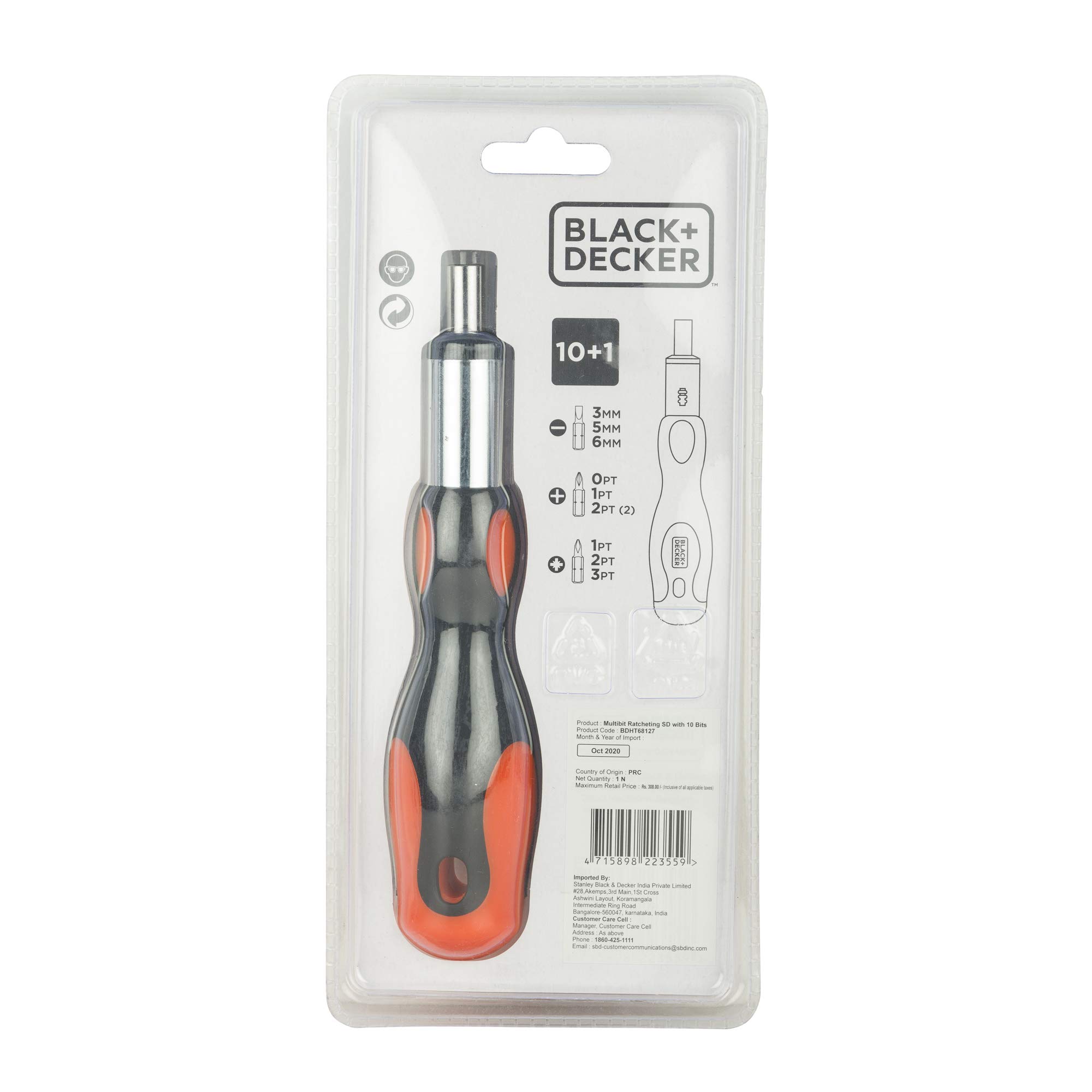 BLACK+DECKER Phillips BDHT68127 Steel Multi-Bit Ratcheting SD - SL3SL5SL6Ph0Ph12xPh2PZ1PZ2PZ3 (24 cm) Set of 10 Pieces – view 7