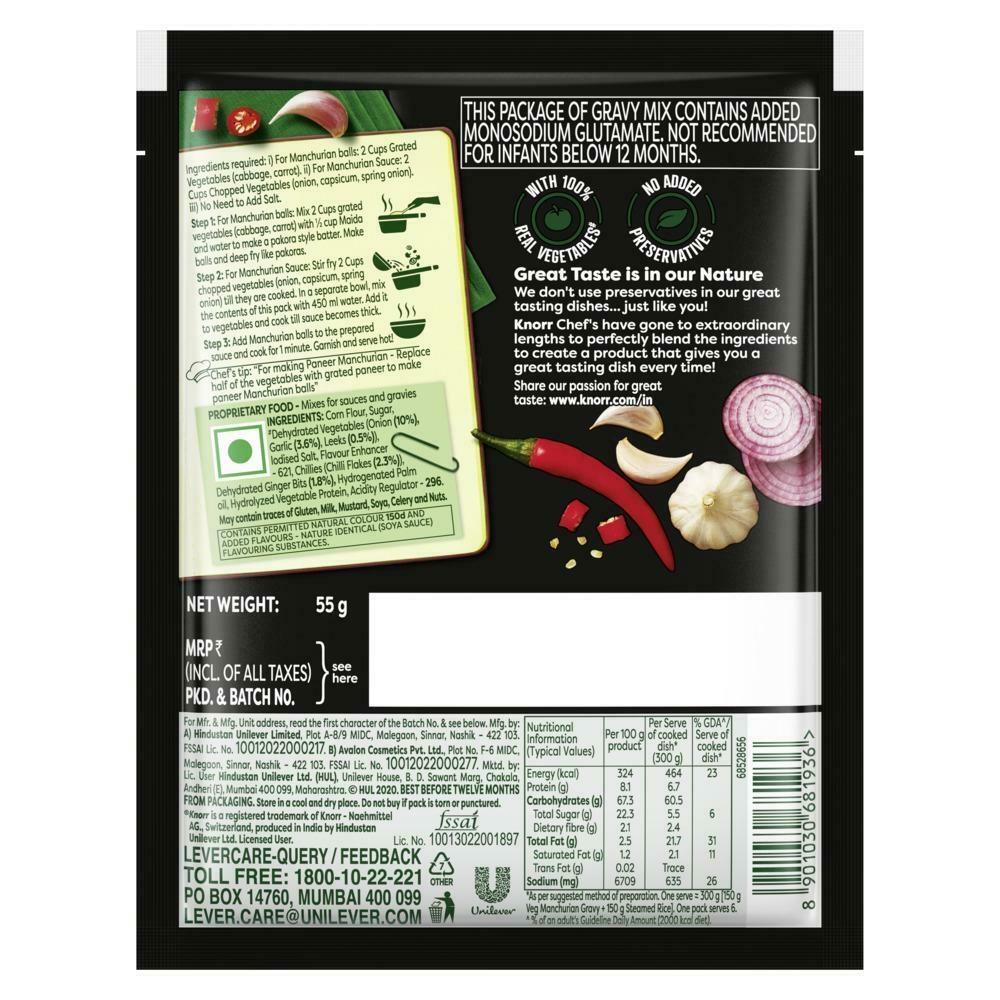 Knorr Chinese Manchurian Gravy Mix 55 G – view 2