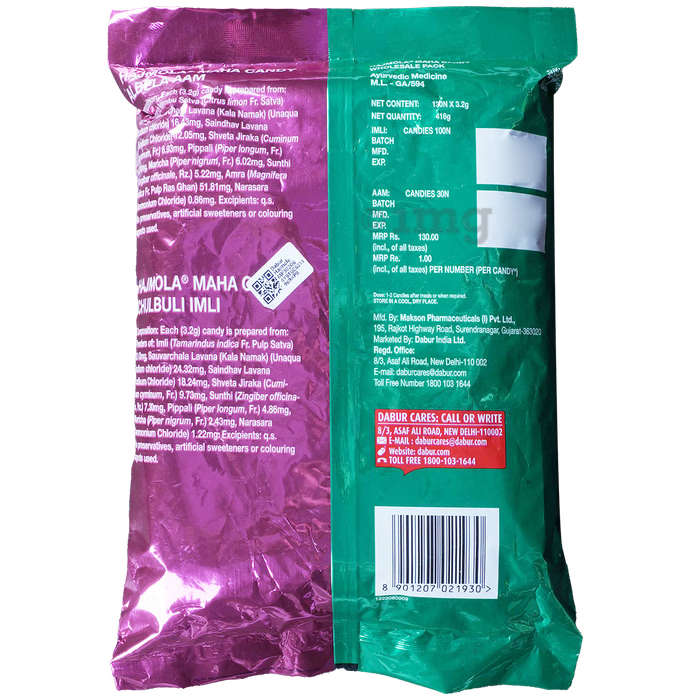 Dabur Hajmola Candy Jar - 130 Count (Aam and Imli) Pack of 2 – view 3