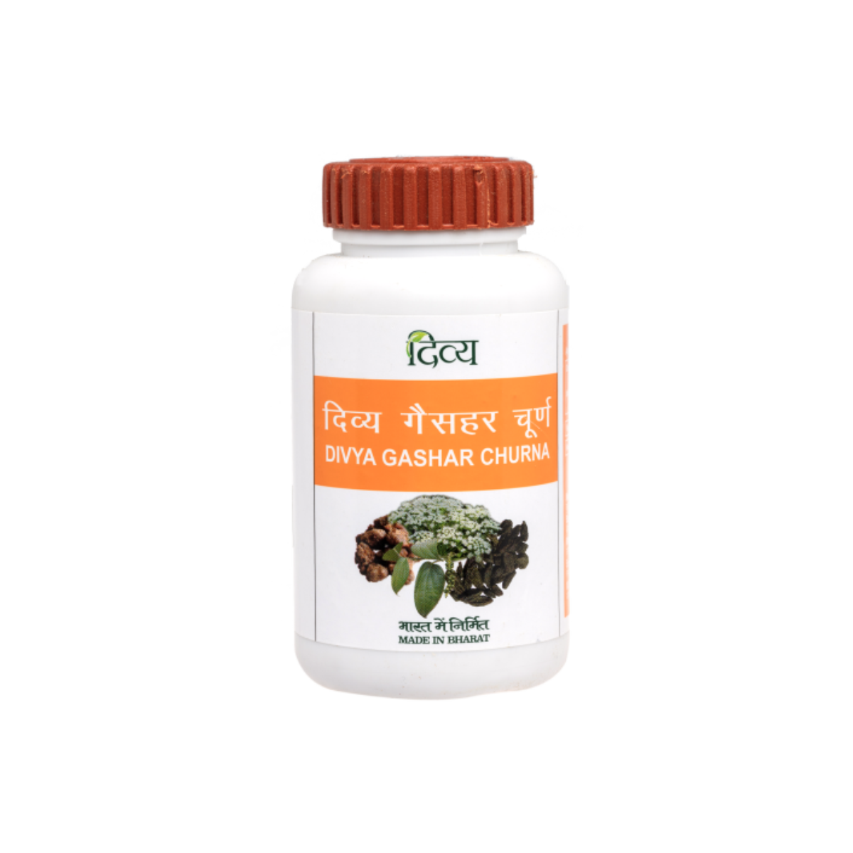 Unflavoured vegetarian Gashar Churna powder bottle from Patanjali