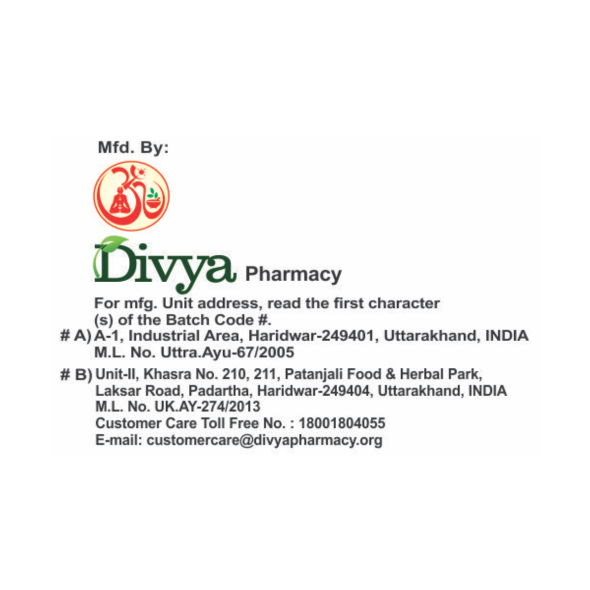 Divya Gashar Churna 100 g – view 10