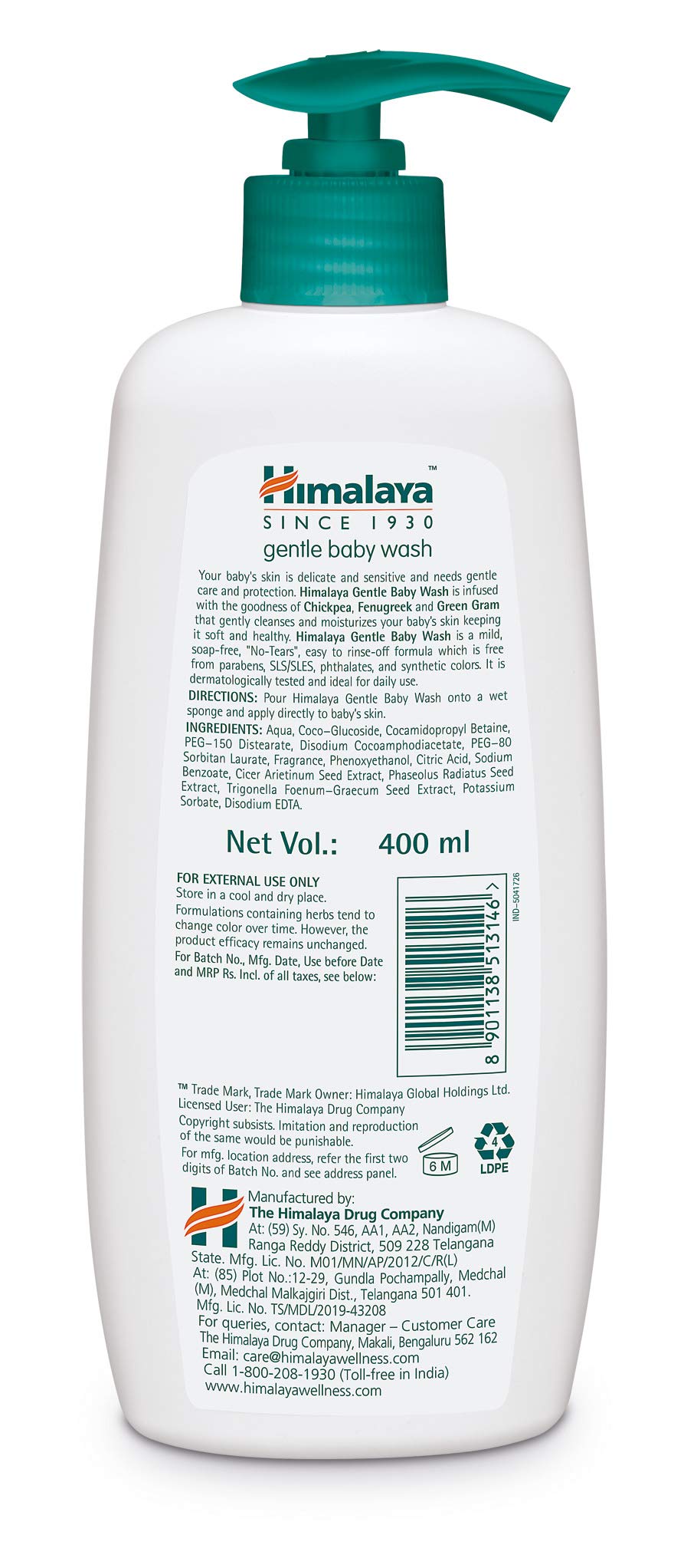 Himalaya Gentle Baby Wash (400ml) – view 2