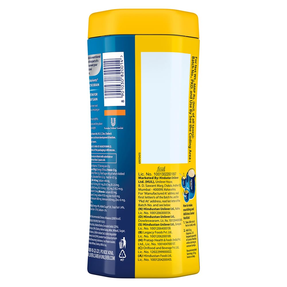 Horlicks Junior Health & Nutrition Drink Vanilla, 500g Jar, Children's health drink for overall growth, Health drink for kids 2 to 6 years – view 2
