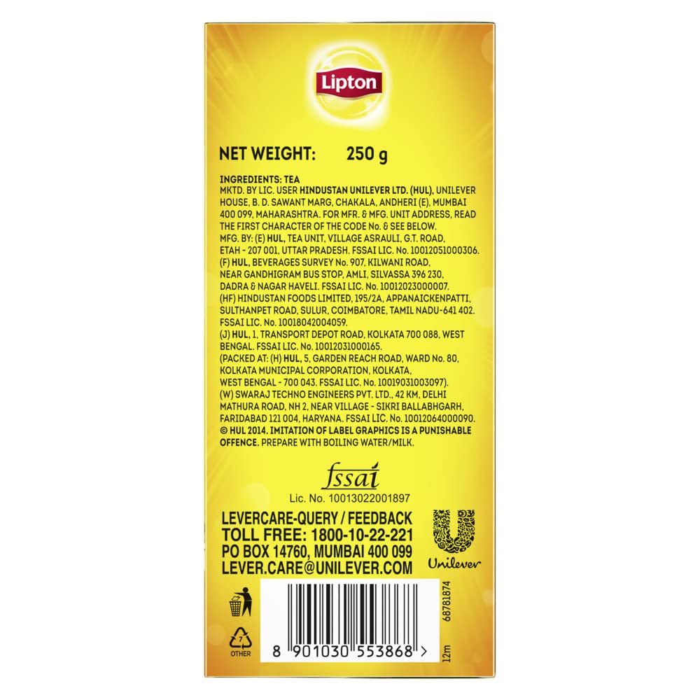 Lipton Yellow Label Tea, 250g powder – view 2