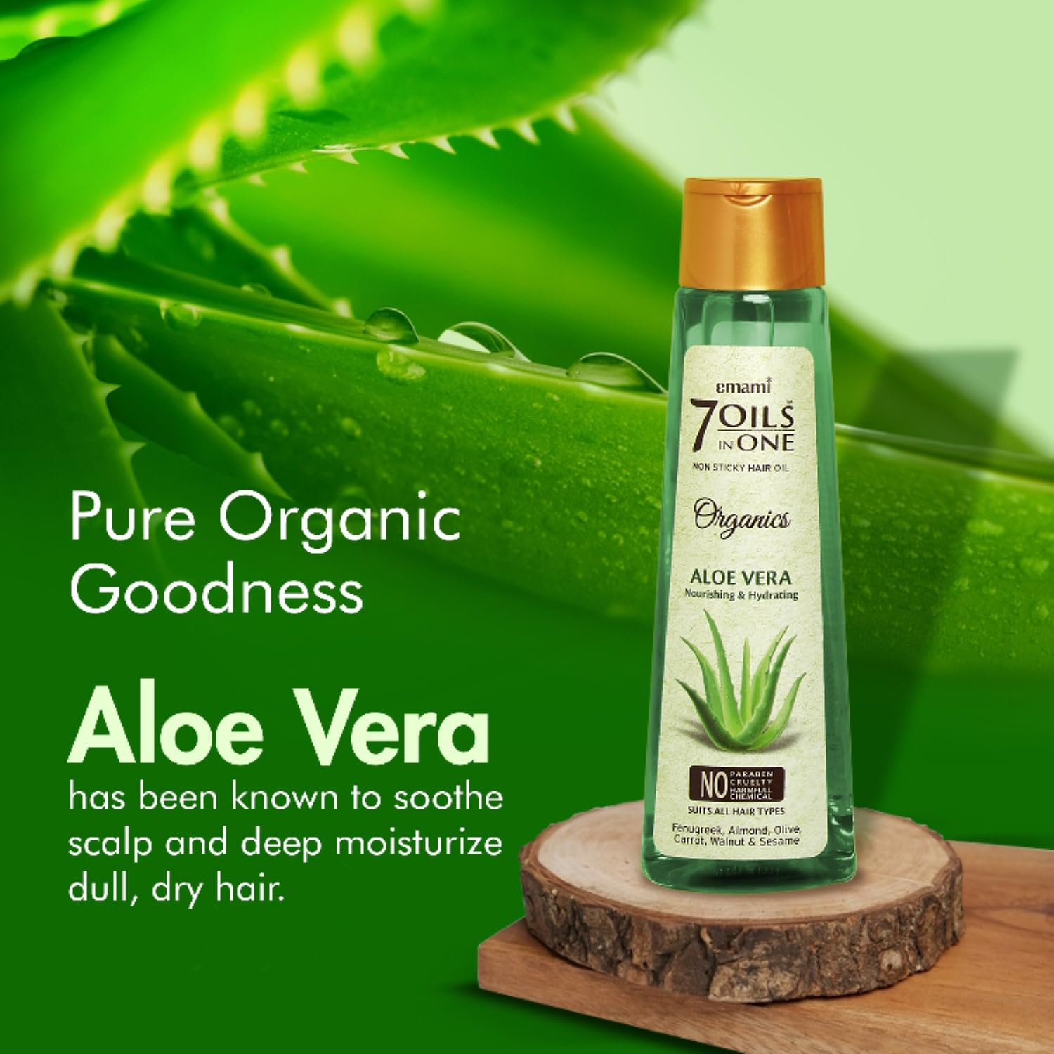 Emami 7 Oils In One Organics Aloe Vera Hair Oil – view 5