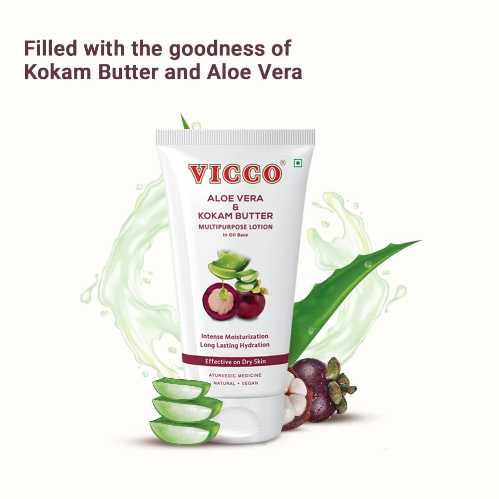 Vicco Aloe Vera and Kokam Butter Multipurpose Lotion in Oil Base, For Dry Skin, Intense Moisturization, For Face and Body, Natural, Vegan and Cruelty Free, 200 ml – view 2