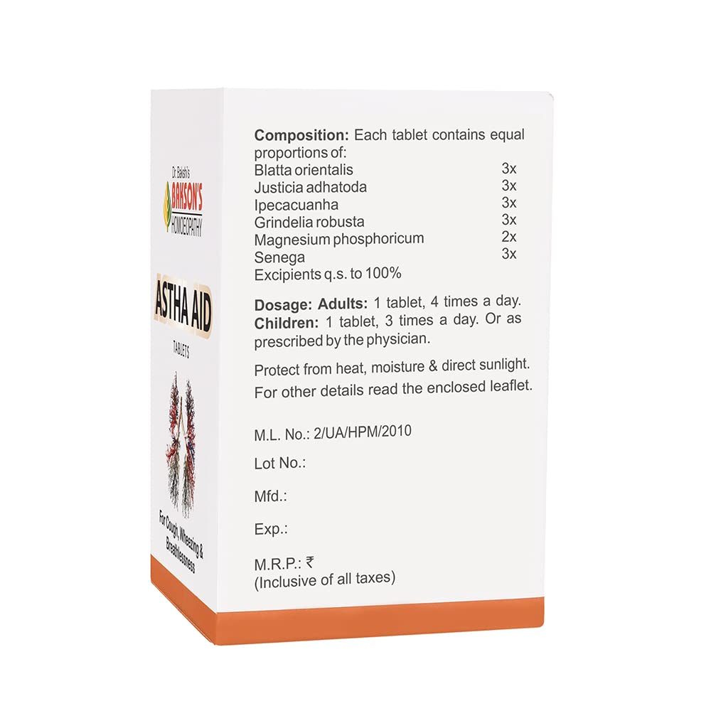 ASTHA AID TABLETS-75TABS – view 2