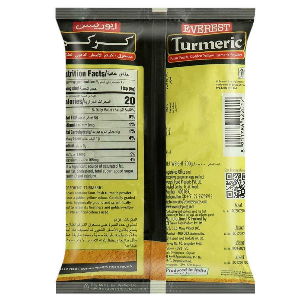 Everest Turmeric Powder 200 G – view 2