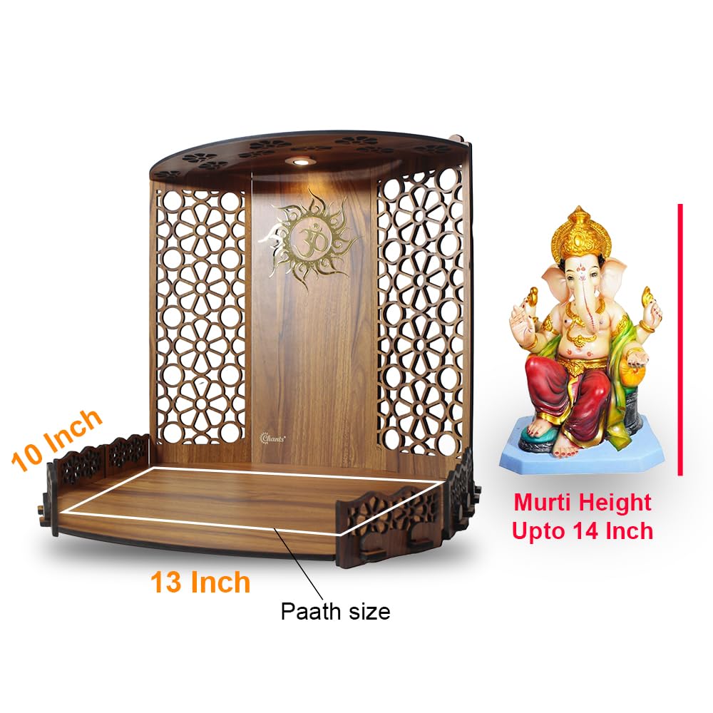 Chants Bappa Beautiful Wooden Wooden Pooja Mandir for Home or Puja Temple Stand for Office and Shops with Led spot Light for Table top only – view 2