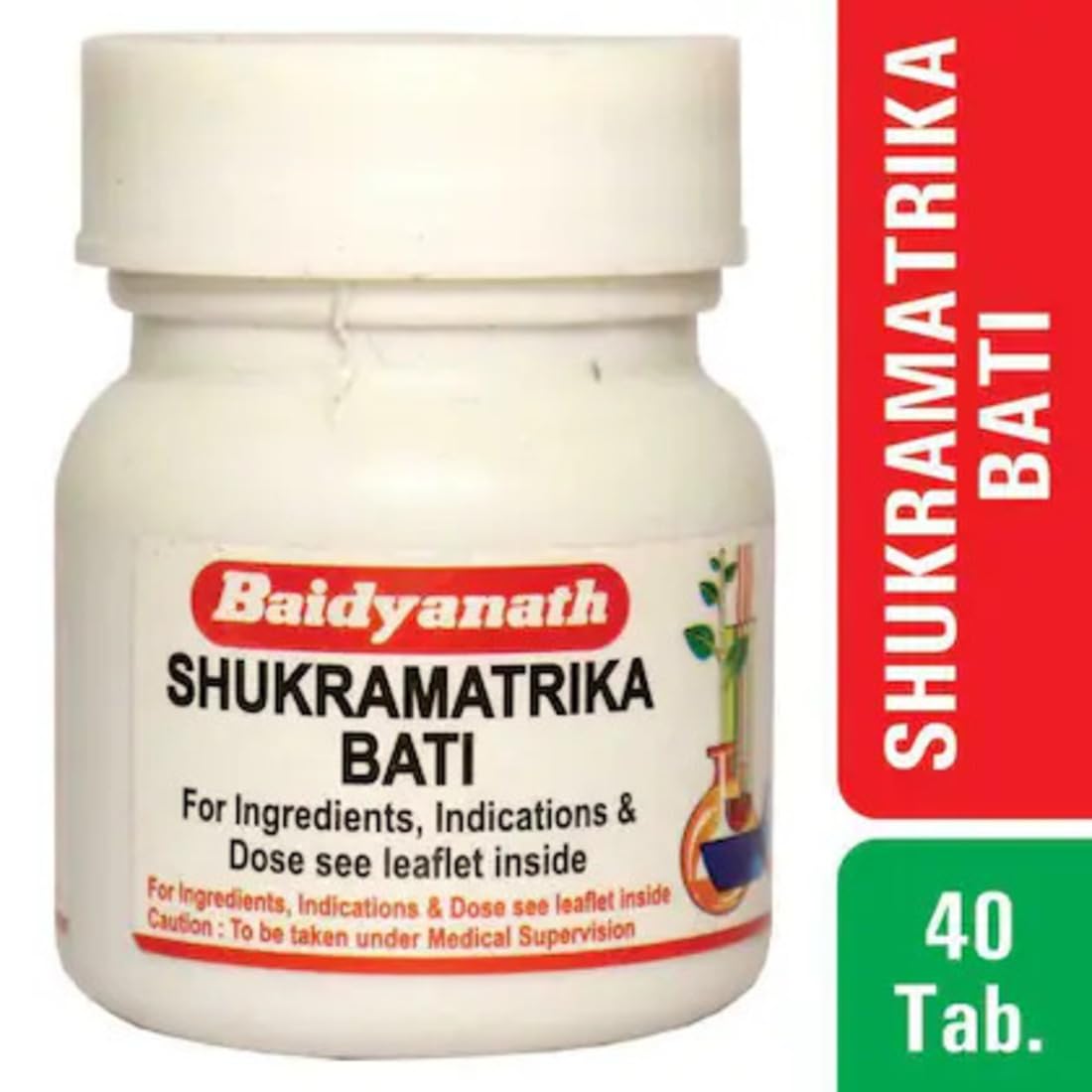 Baidyanath Shukramatrika Bati – view 4