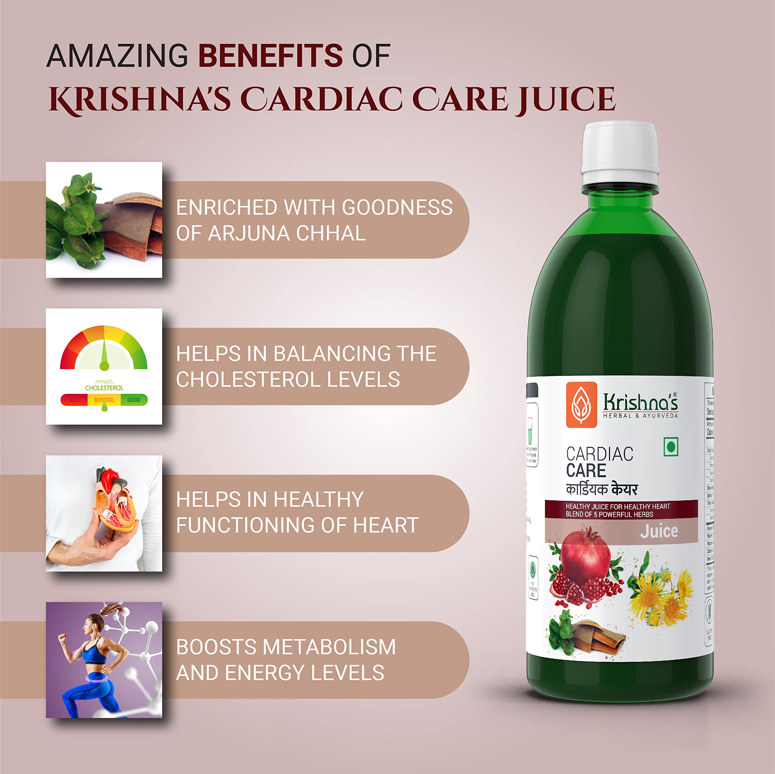 KRISHNA's HERBAL & AYURVEDA Cardiac Care Juice - 1000 Ml – view 4