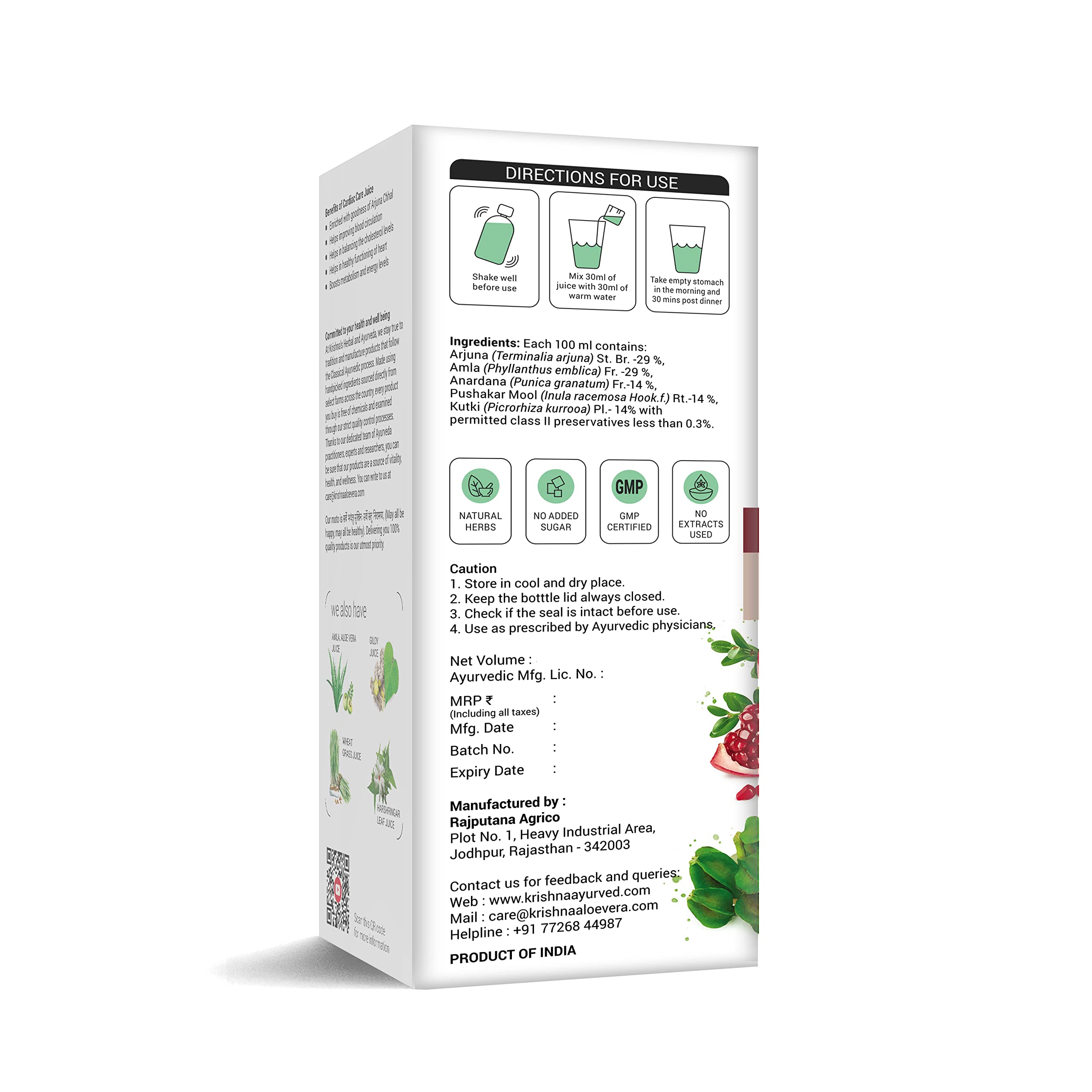 KRISHNA's HERBAL & AYURVEDA Cardiac Care Juice - 1000 Ml – view 8