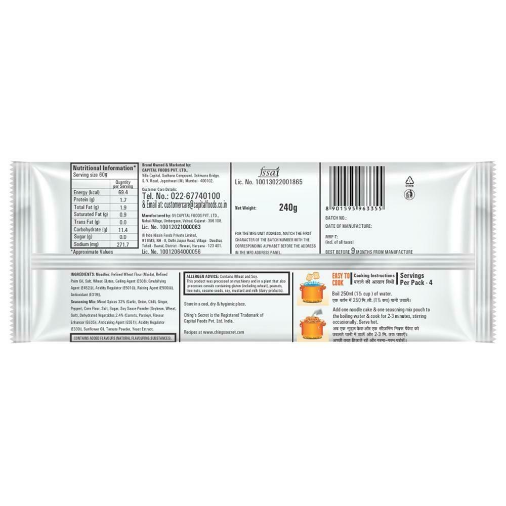 Ching's Secret Schezwan Instant Noodles 240 G – view 2