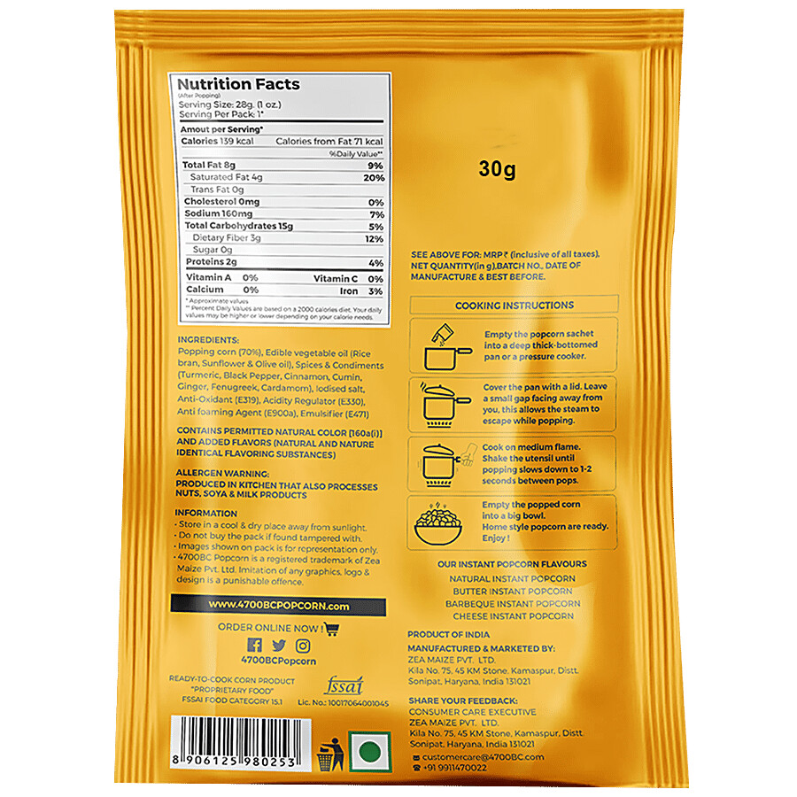 4700BC Instant Popcorn - Seven Spices Immunity Booster 30 g – view 3