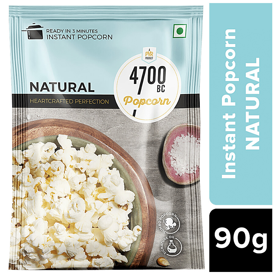 4700BC microwave popcorn natural flavor 255g pack of three bags