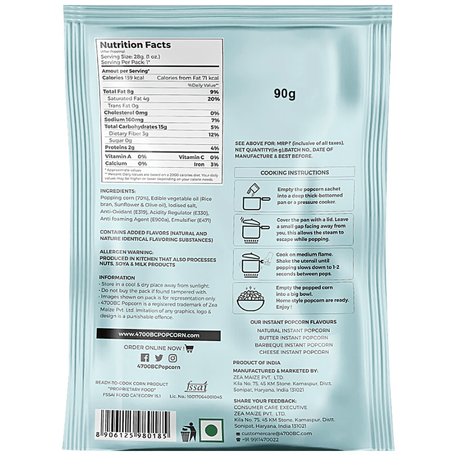 4700BC Instant Popcorn - Natural Healthy 90 g – view 3