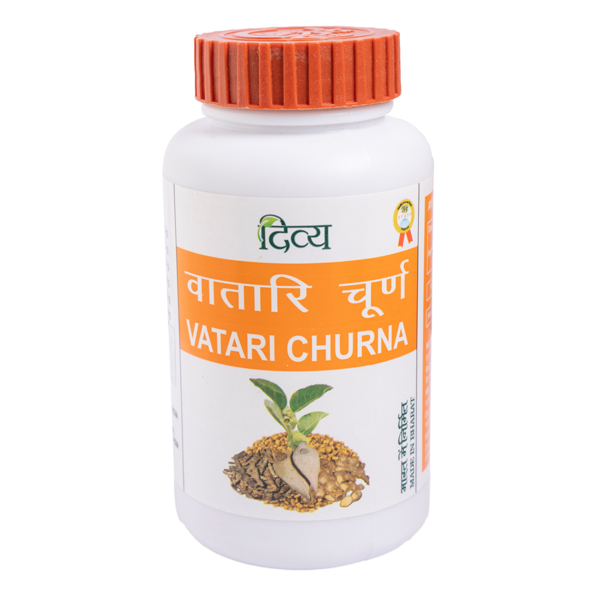 Three bottles of Patanjali Divya Vatari Churna 100 gm powder