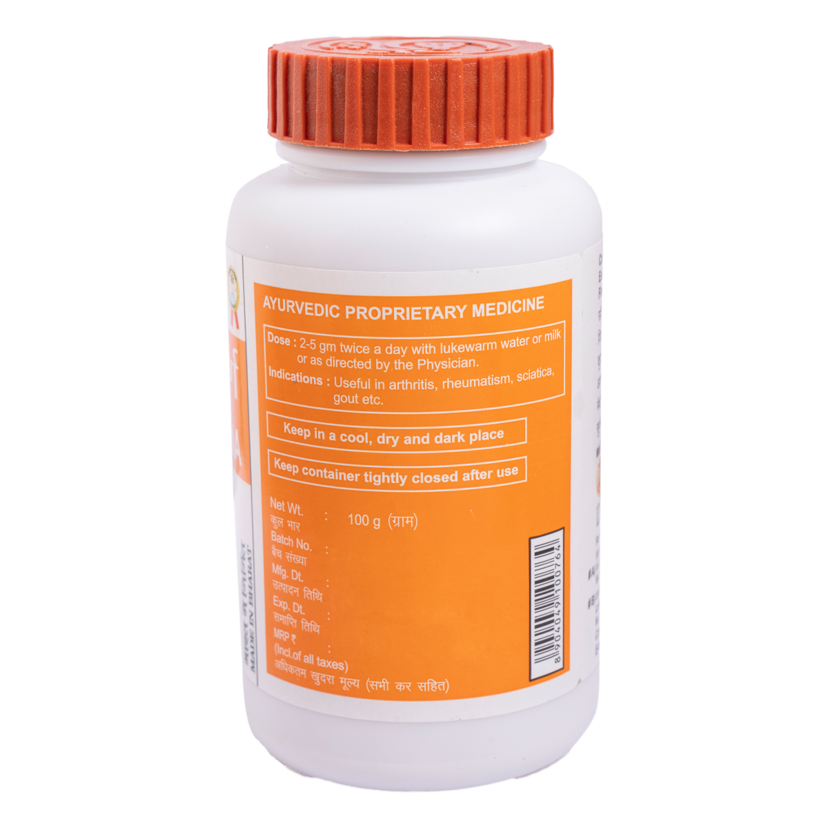 Divya Vatari Churna 100 g – view 2