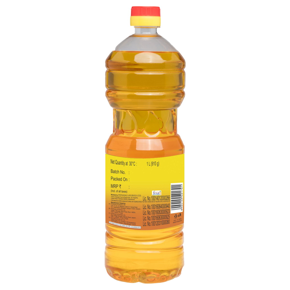 Patanjali Rice Bran Oil 1 ltr – view 2