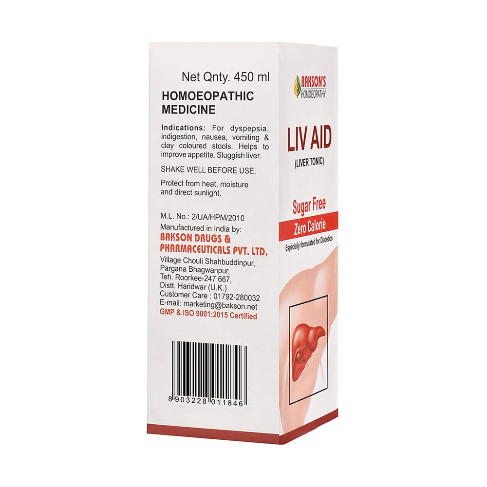 Dr. Bakshi's BAKSON'S HOMOEOPATHY Liv Aid SF Syrup (450ml) – view 2