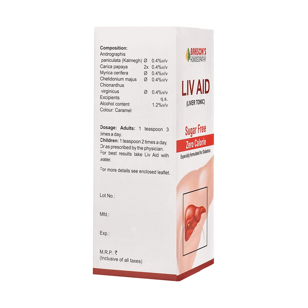 Dr. Bakshi's BAKSON'S HOMOEOPATHY Liv Aid SF Syrup (450ml) – view 3