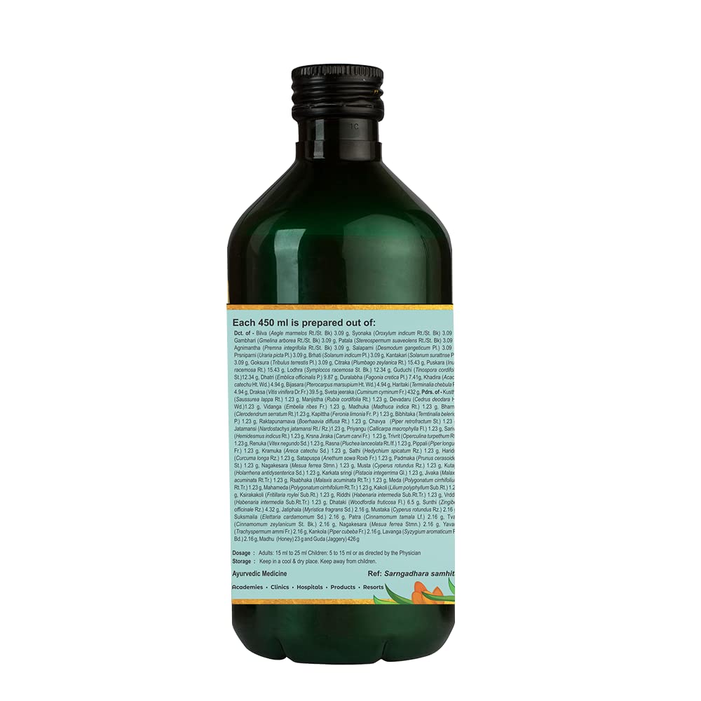 Kerala Ayurveda Dasamoolajeerakarishta - 450 ml – view 2