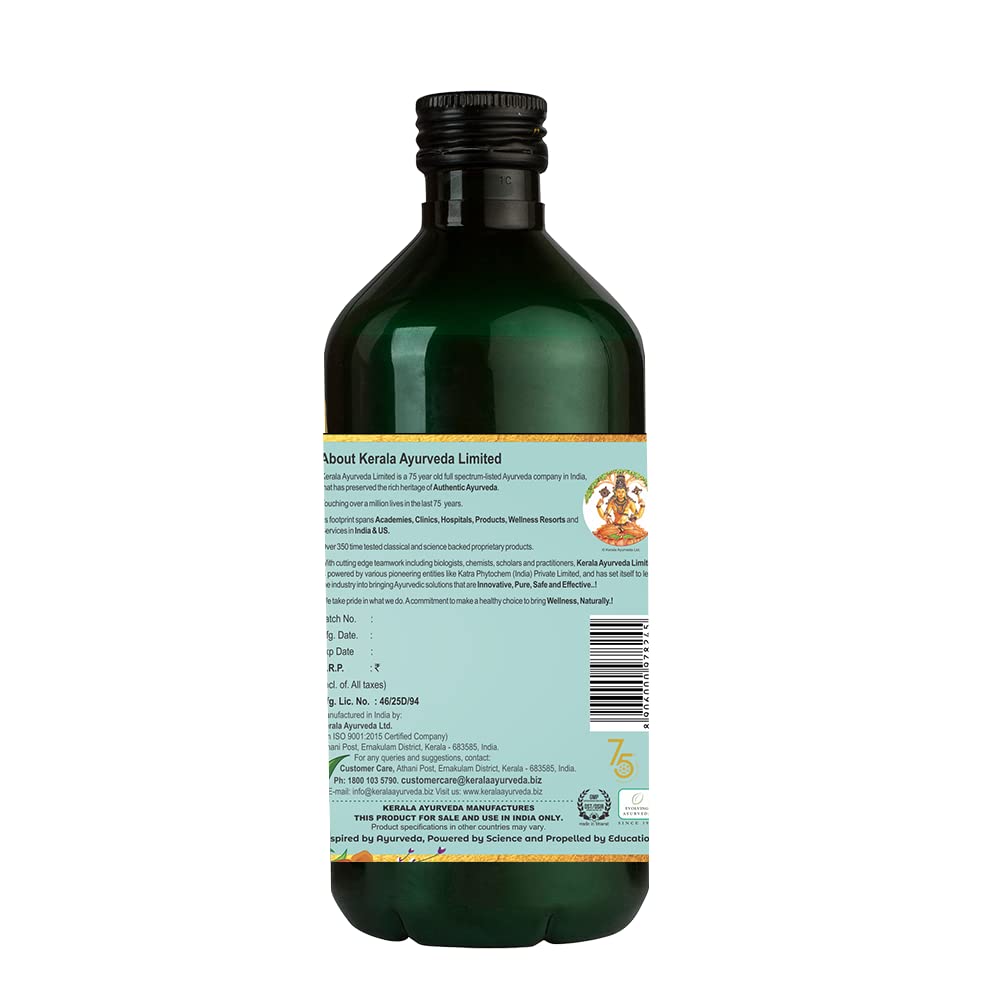 Kerala Ayurveda Dasamoolajeerakarishta - 450 ml – view 3
