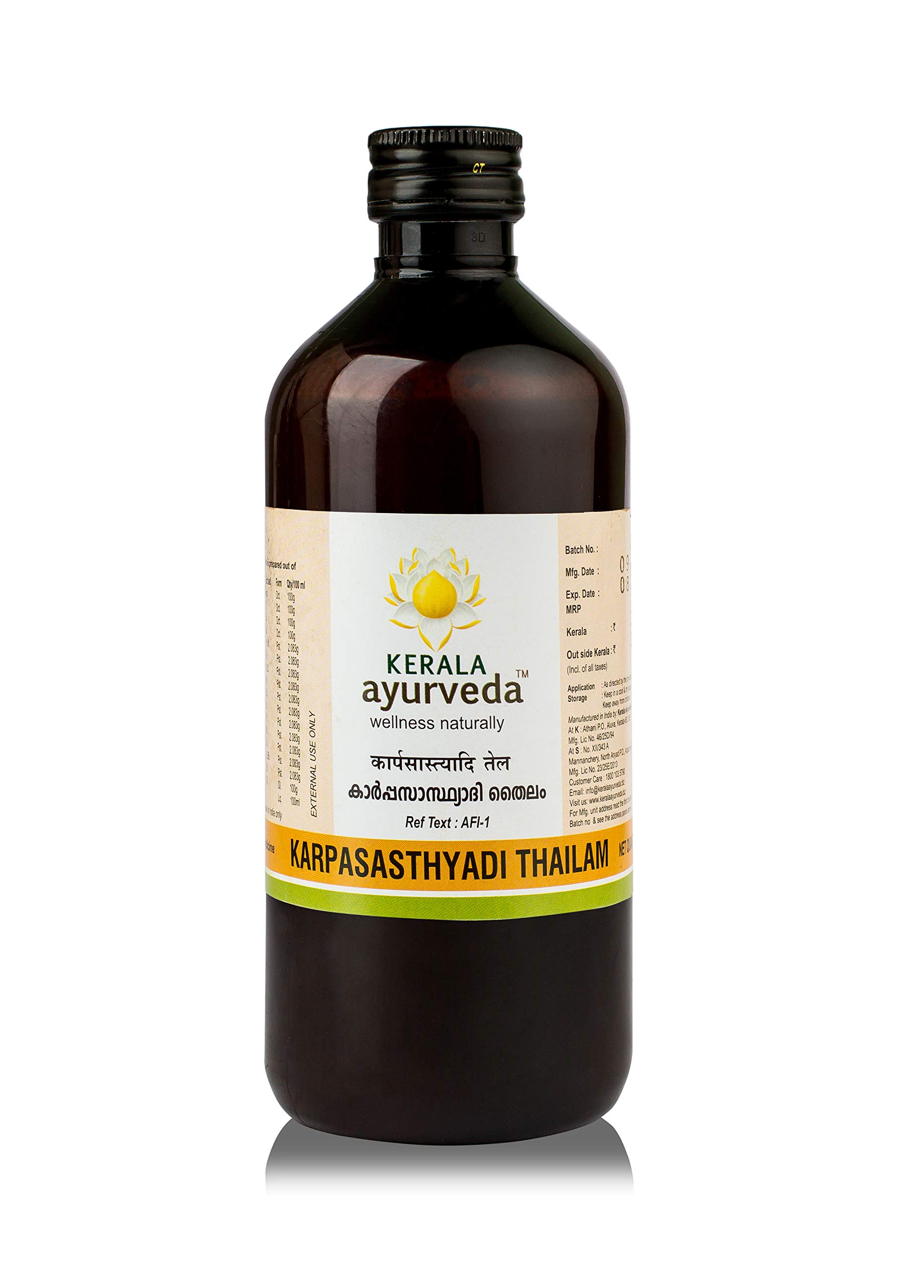 Bottle of Kerala Ayurveda Karpasasthyadi Thailam 450 ml oil