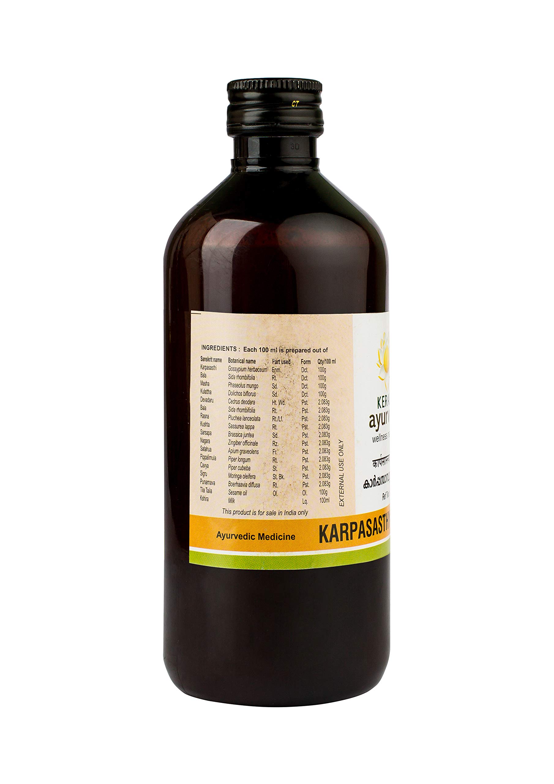 Kerala Ayurveda Karpasasthyadi Thailam 450 ml – view 2