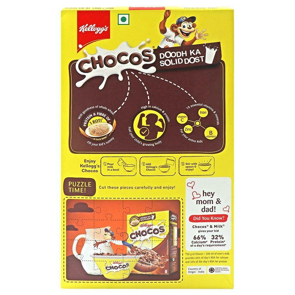 Kellogg's Chocos 700 G – view 2