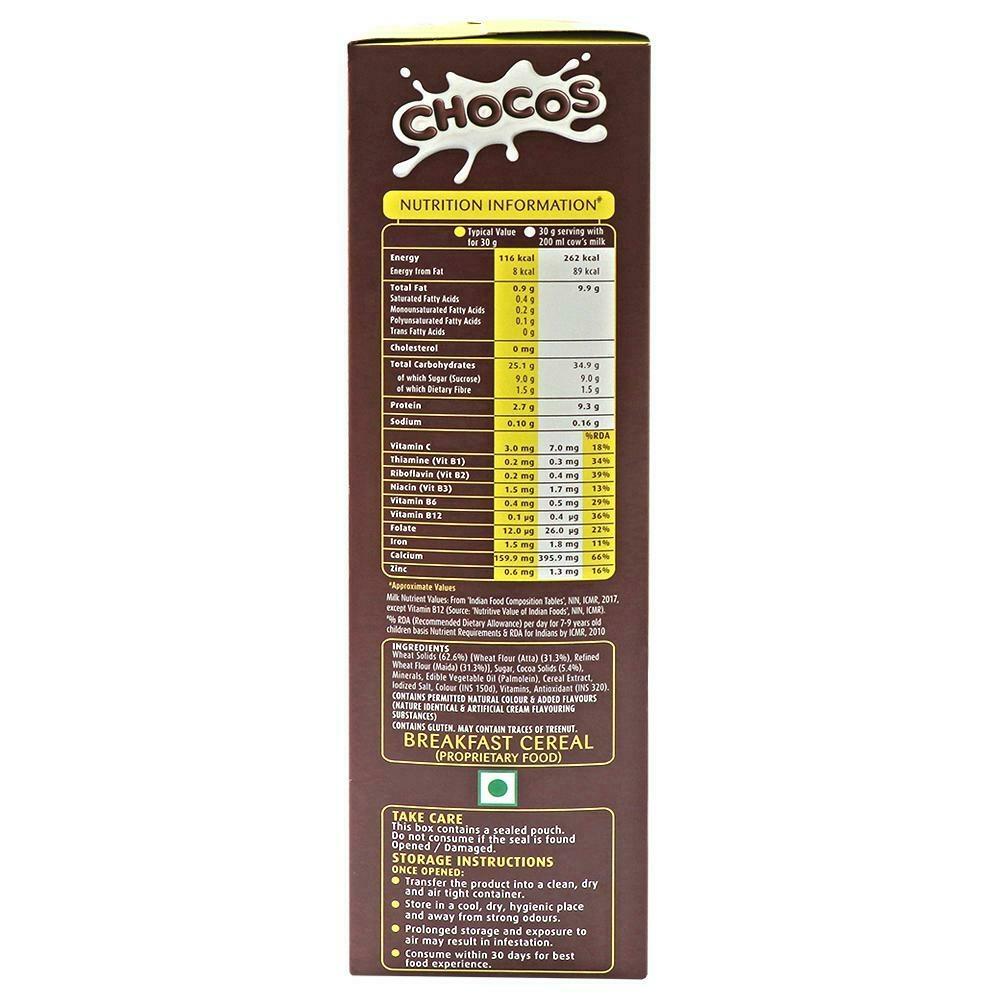 Kellogg's Chocos 700 G – view 4