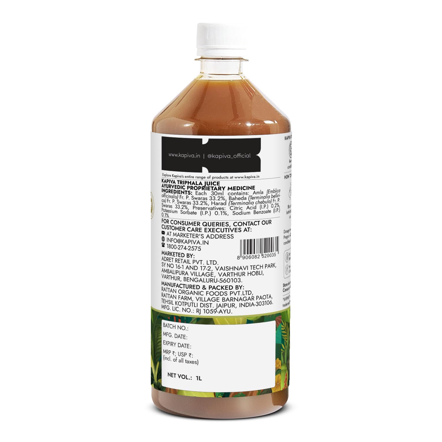 Kapiva Triphala Juice – view 4