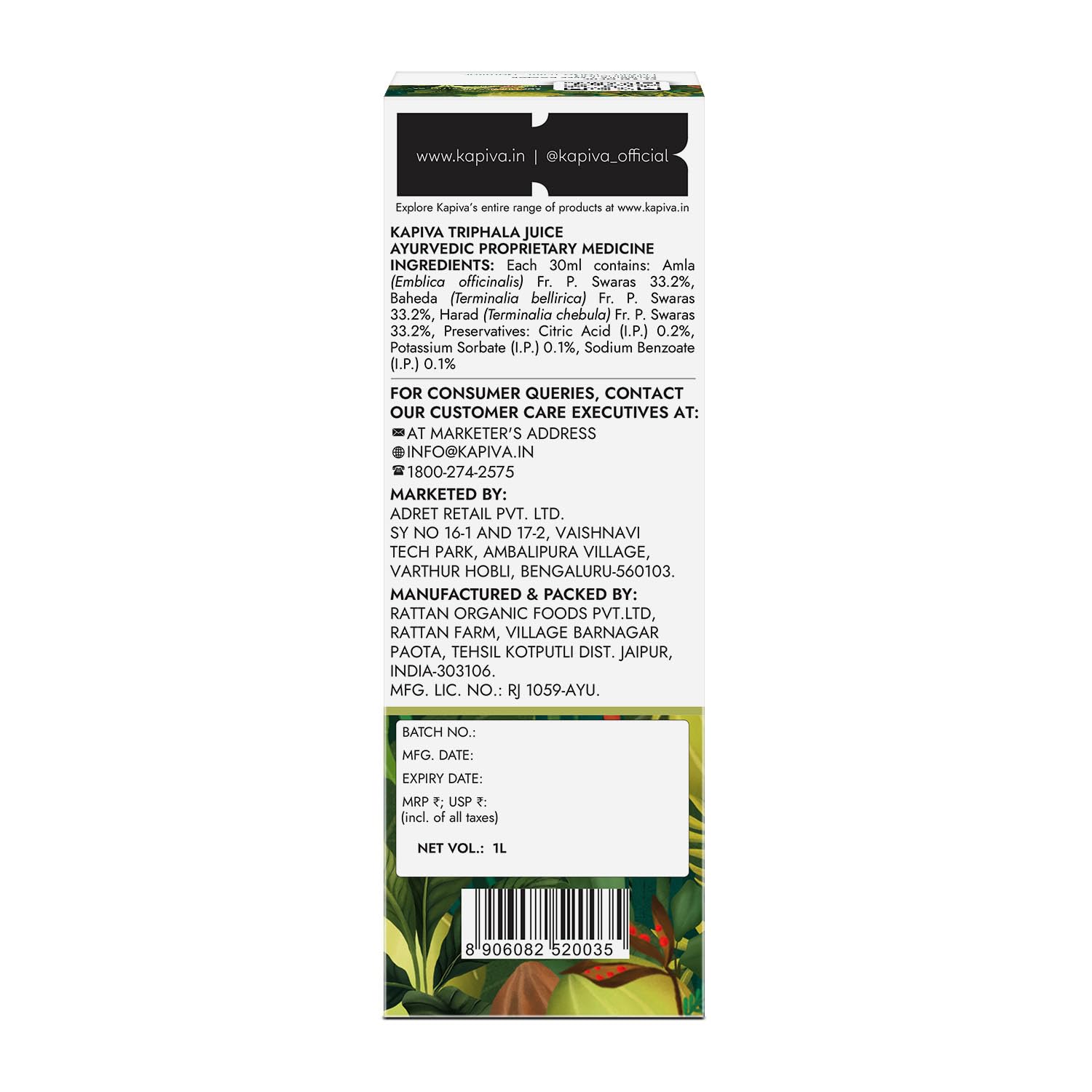Kapiva Triphala Juice – view 6
