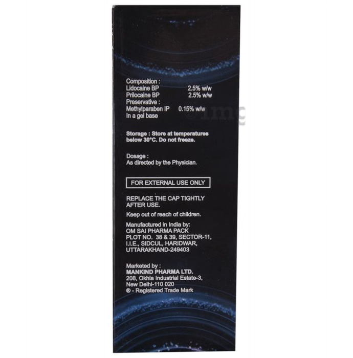 Manforce Staylong Gel 8gm for Men Ayurvedic Male Wellness Cream – view 3