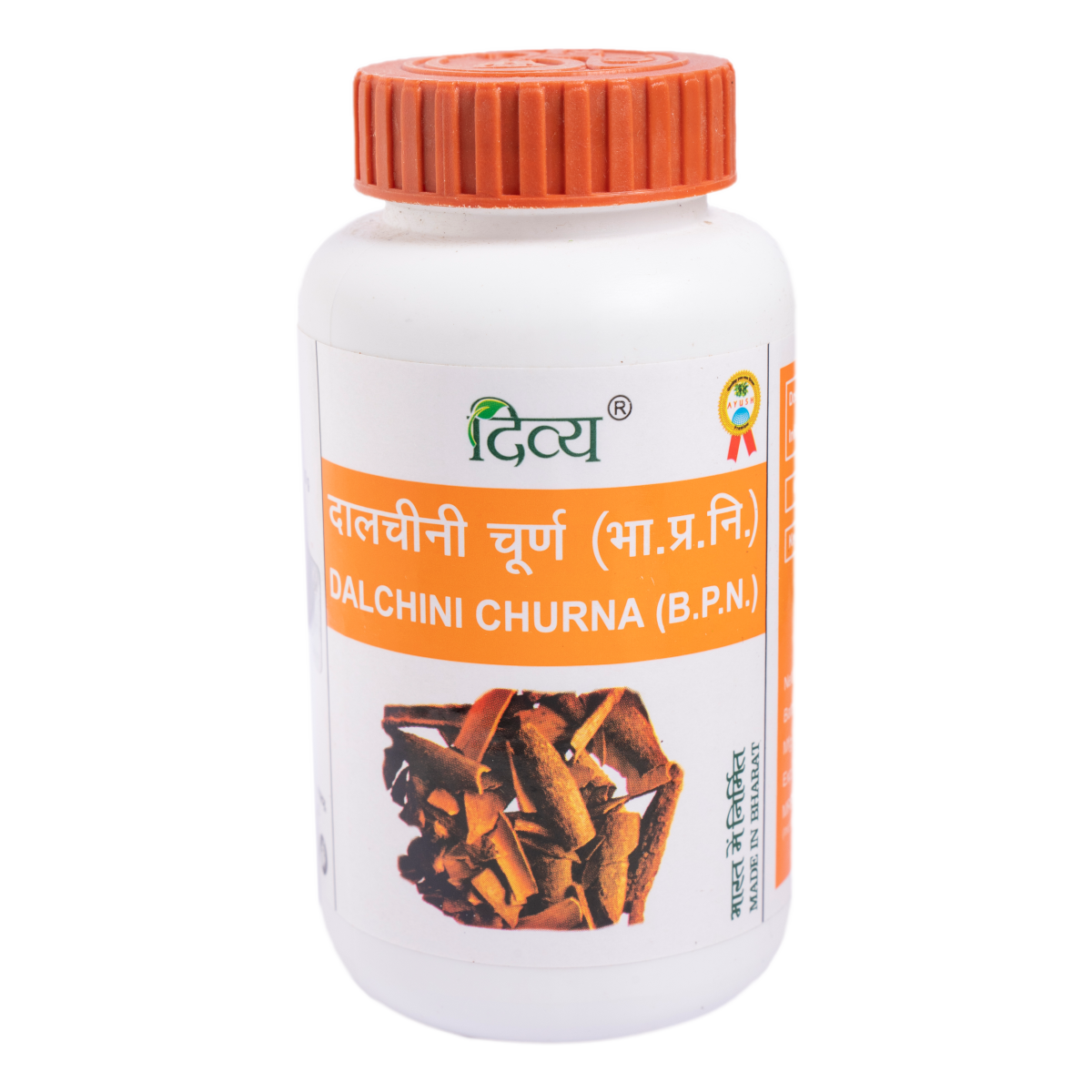 Three-bottle pack of Divya Dalchini Churna powder