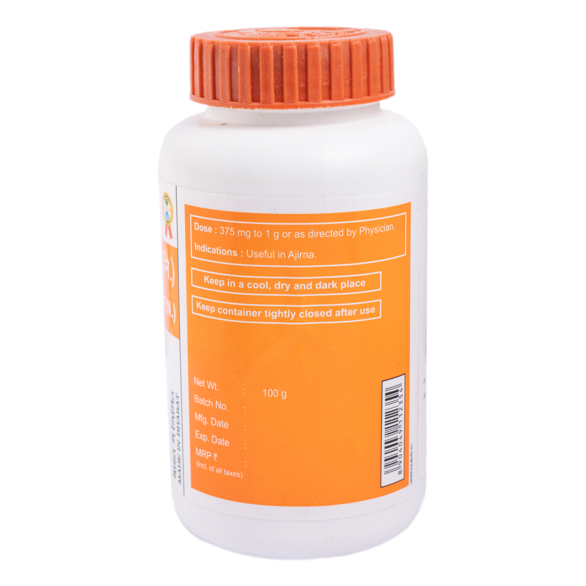 Divya Dalchini Churna 100 g – view 2