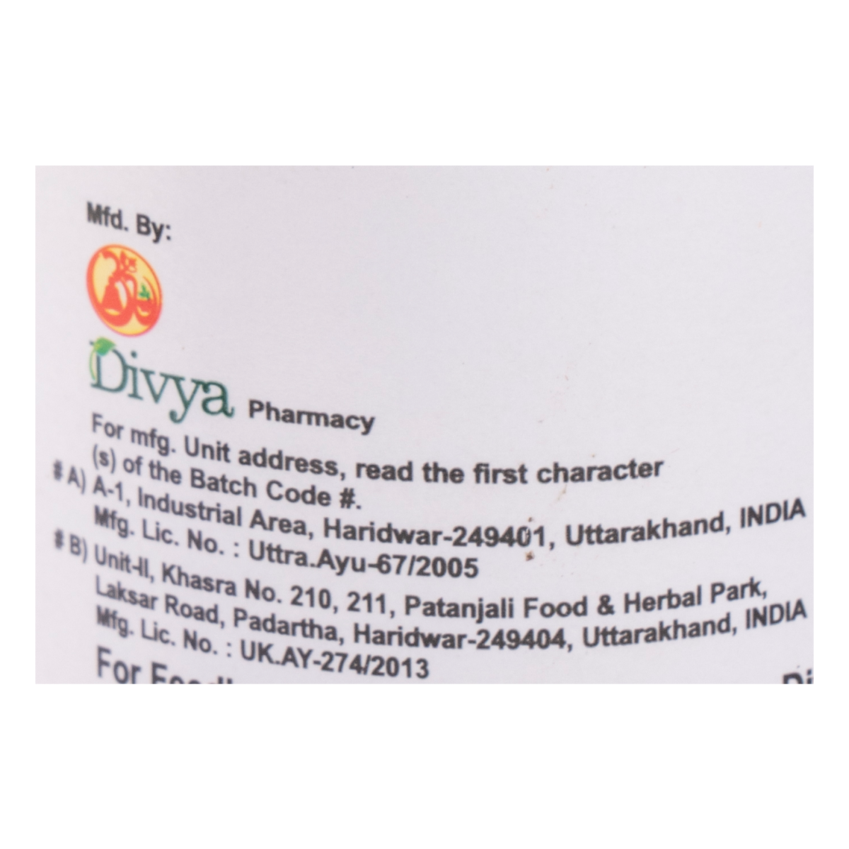 Divya Dalchini Churna 100 g – view 6