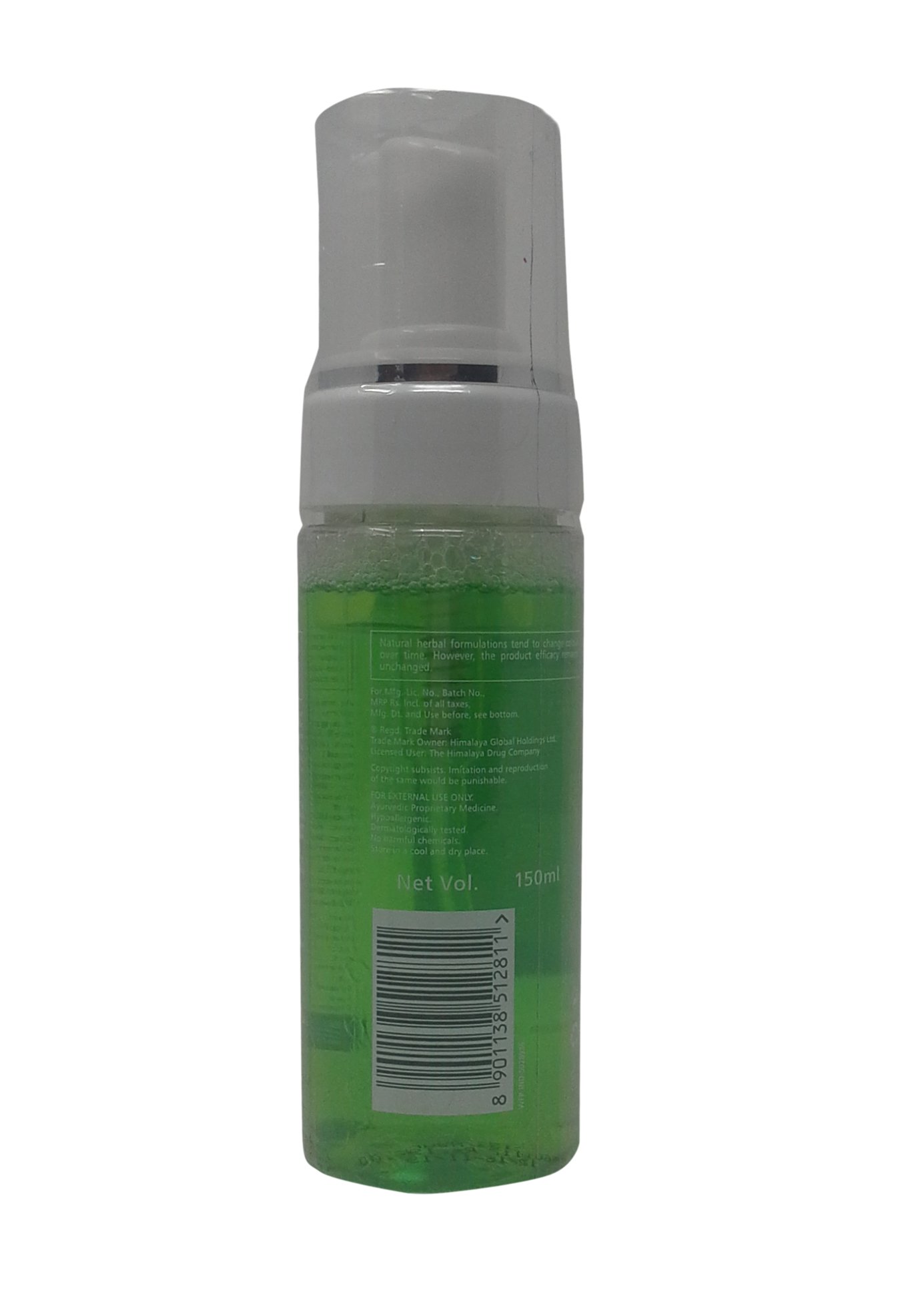 Himalaya Herbals Face Wash - Purifying Neem Foaming, 150ml Bottle – view 2