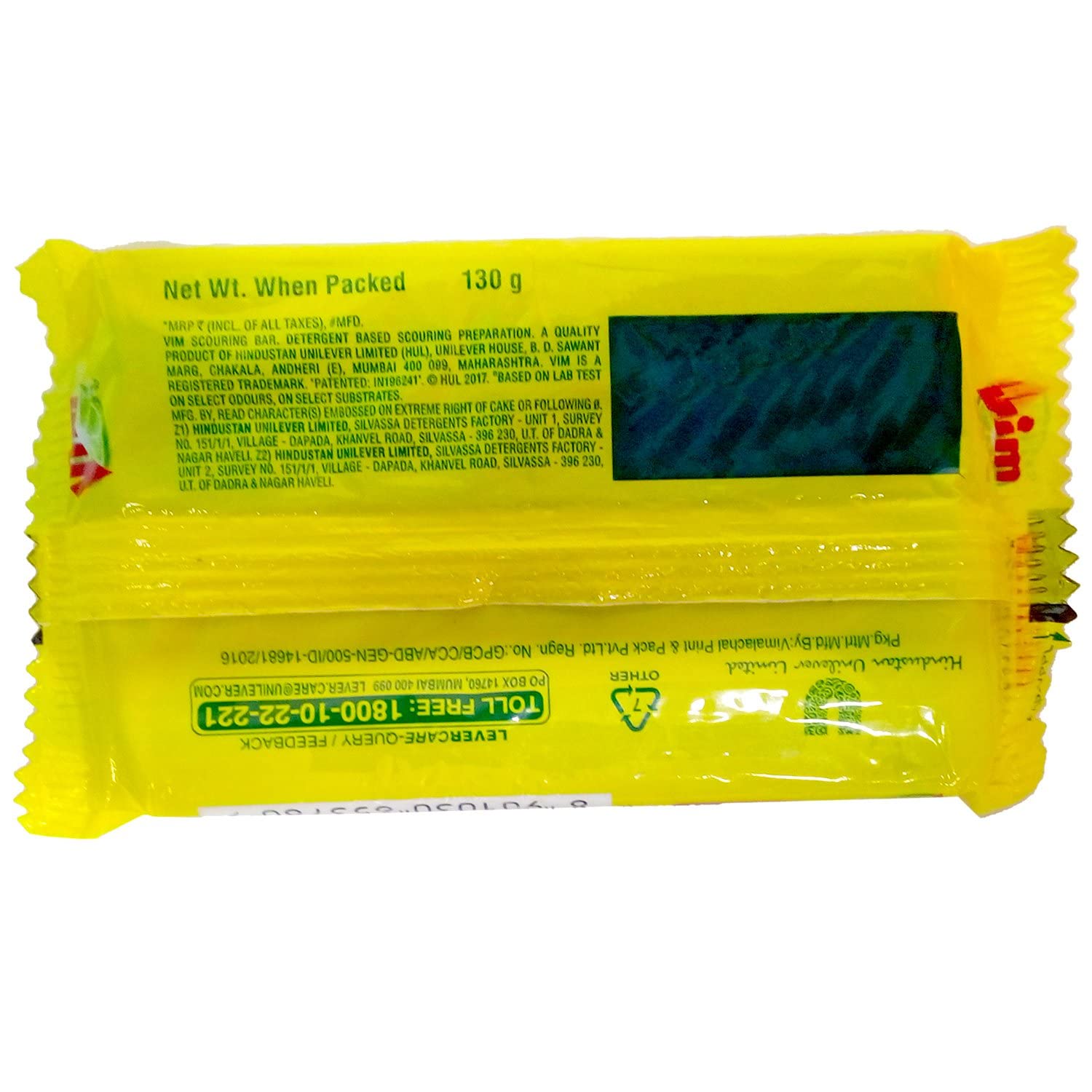 Vim Extra Anti Smell Dish Wash Bar - with Pudina, 130g Pack – view 2
