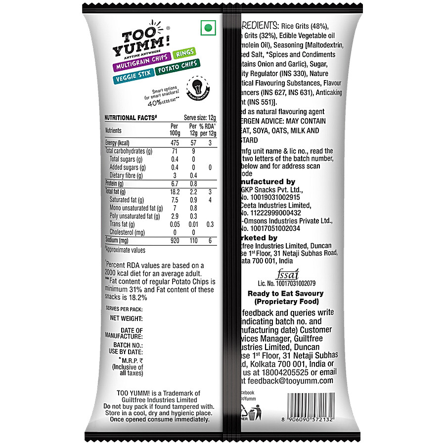 Too Yumm! Munchy Masala Flavour Karare Namkeen 70 g – view 2