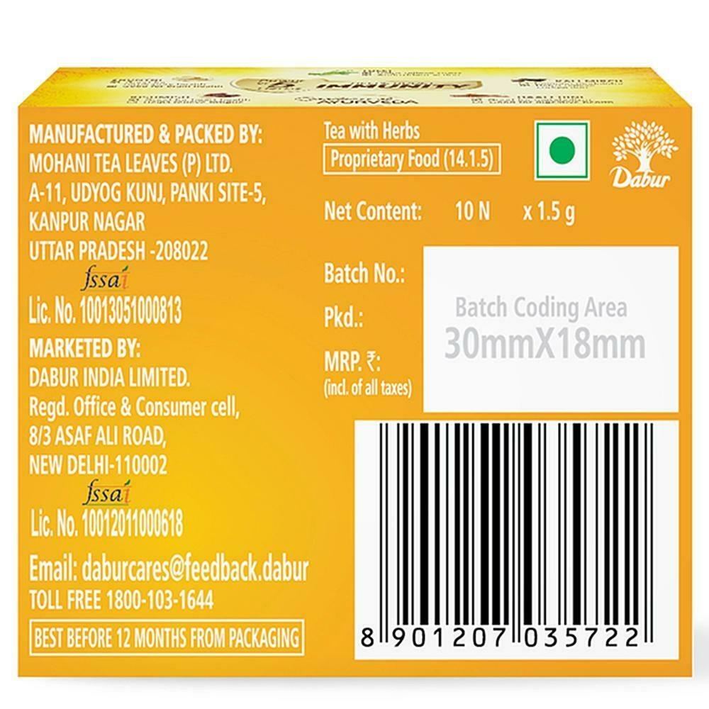 Dabur Vedic Suraksha Black Tea Bags 1.5 G (10 Pcs) – view 2