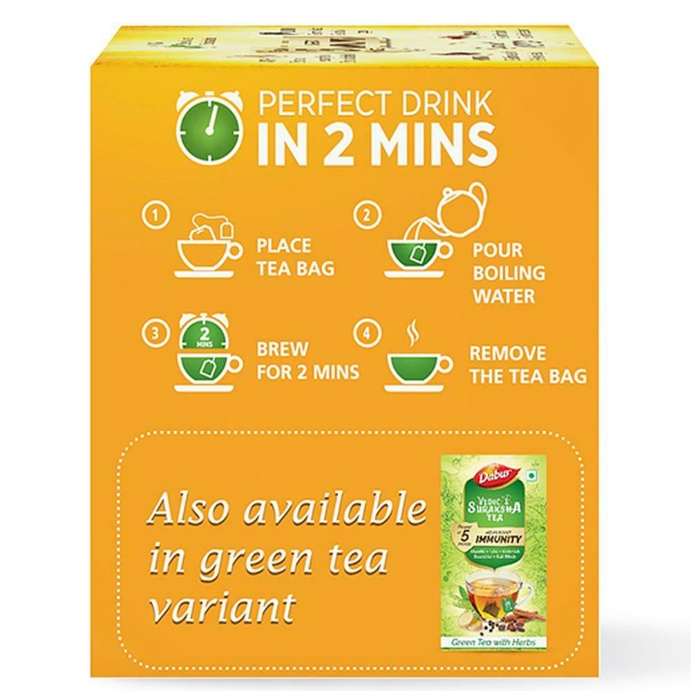 Dabur Vedic Suraksha Black Tea Bags 1.5 G (10 Pcs) – view 3