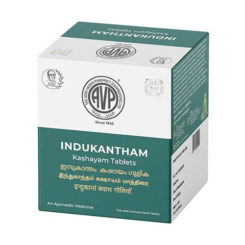 AVP Indukantham Kashayam 200 ml bottle for cough relief