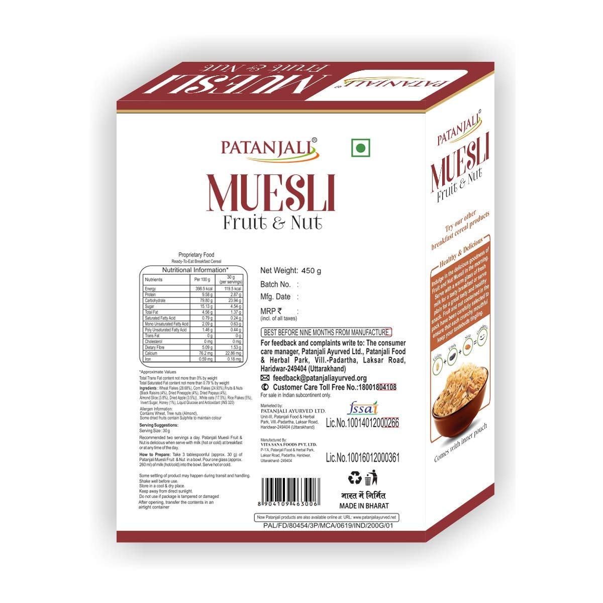 Patanjali Fruit And Nut Muesli, 450G – view 3