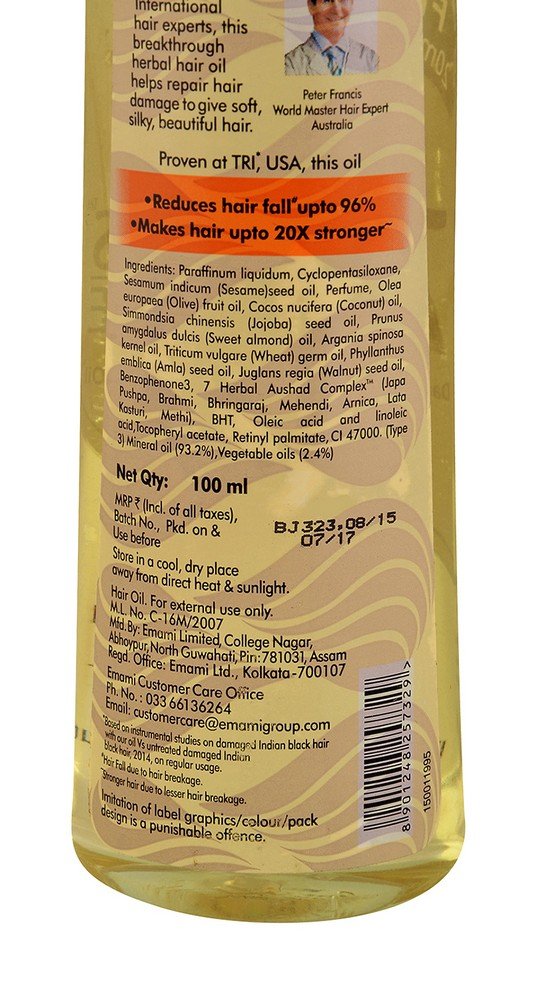 Emami Hair Oil - 7 Oils in One, 100ml Bottle – view 3